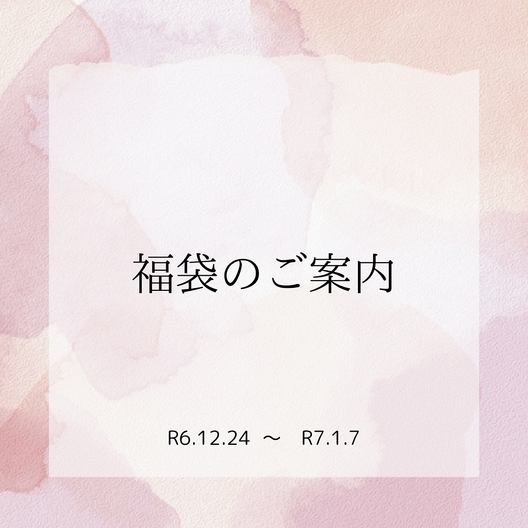 gypsophila*(ジプソフィラ)まつげ・エステ自宅プライベートサロン 紹介画像