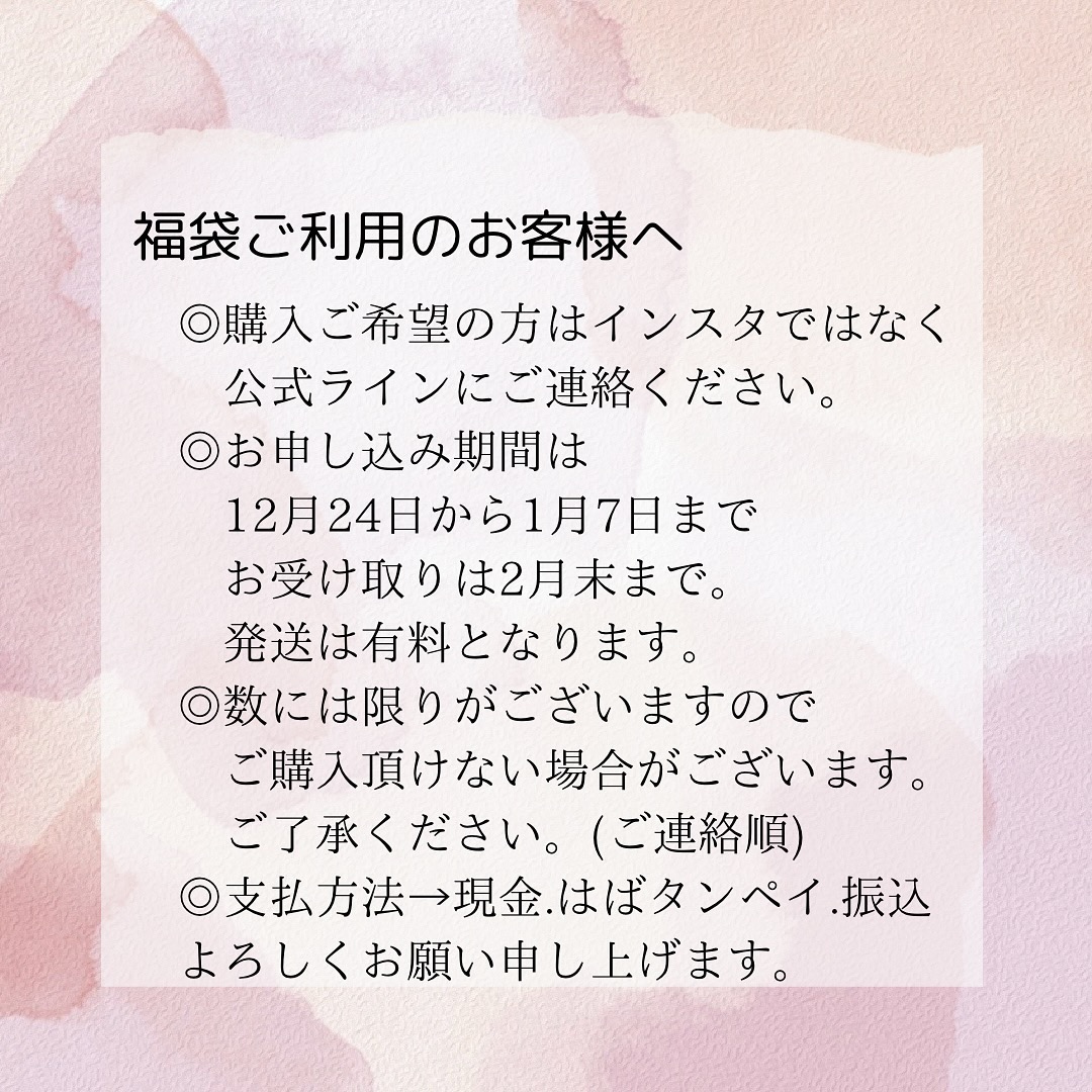 gypsophila*(ジプソフィラ)まつげ・エステ自宅プライベートサロン 紹介画像
