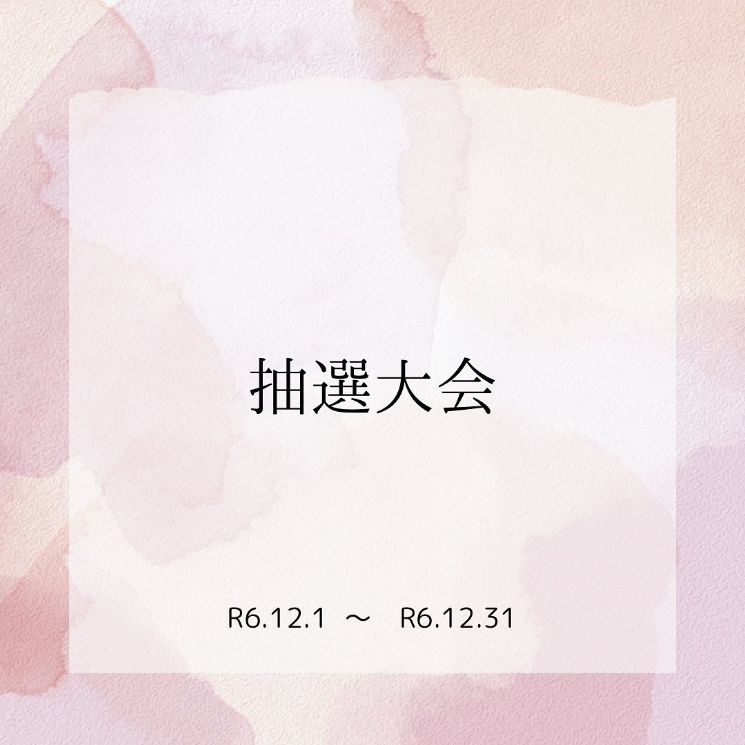 gypsophila*(ジプソフィラ)まつげ・エステ自宅プライベートサロン 紹介画像